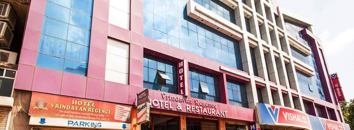 Hotel Vrindavan Regency - Bikaner 01.jpg